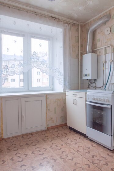 47 м², 2-комнатная квартира 850 000 ₽ - изображение 30