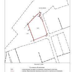 6,4 сотки, участок - изображение 2