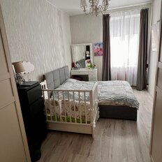 Квартира 50,4 м², 2-комнатная - изображение 4