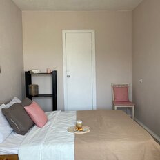 Квартира 46 м², 2-комнатная - изображение 1