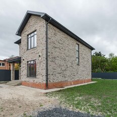 дом + 6 соток, участок - изображение 5