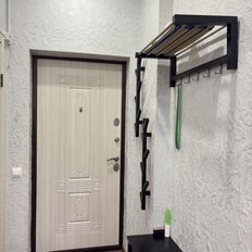 Квартира 25 м², 1-комнатная - изображение 1