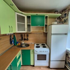 Квартира 48 м², 2-комнатная - изображение 2