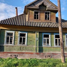 дом + 40 соток, участок - изображение 1