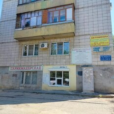 14,7 м², помещение свободного назначения - изображение 2
