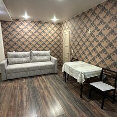 Квартира 44 м², 2-комнатная - изображение 2