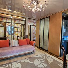Квартира 43,9 м², 2-комнатная - изображение 1