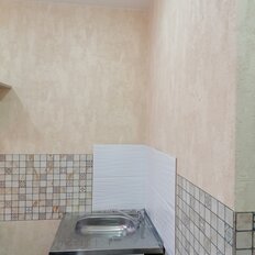 Квартира 9,1 м², студия - изображение 1
