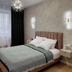 Квартира 65 м², 2-комнатная - изображение 2