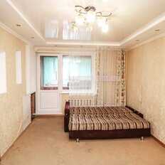 Квартира 37,5 м², 1-комнатная - изображение 2