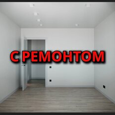 Квартира 23,3 м², студия - изображение 2