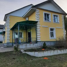 дом + 15 соток, участок - изображение 3