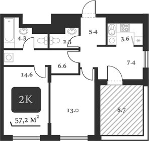 Квартира 60 м², 2-комнатная - изображение 1