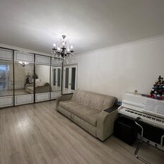 Квартира 45,5 м², 2-комнатная - изображение 1