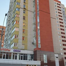 Квартира 44 м², 1-комнатная - изображение 2