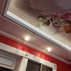 Квартира 94 м², 4-комнатная - изображение 2