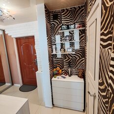 Квартира 41,9 м², 1-комнатная - изображение 3