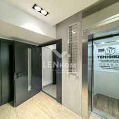 Квартира 34,3 м², 1-комнатная - изображение 4