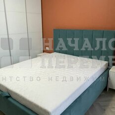 Квартира 45 м², 2-комнатная - изображение 2