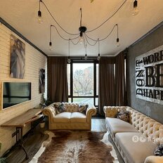 Квартира 43 м², 2-комнатные - изображение 2