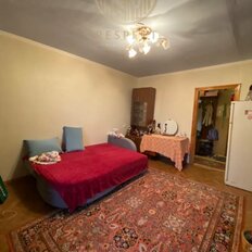 Квартира 47,5 м², 2-комнатная - изображение 3