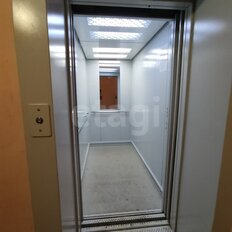 Квартира 44 м², 1-комнатная - изображение 2