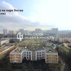 Квартира 80,4 м², 3-комнатная - изображение 5