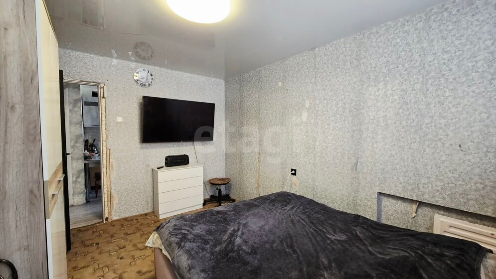 39 м², 2-комнатная квартира 3 000 000 ₽ - изображение 17