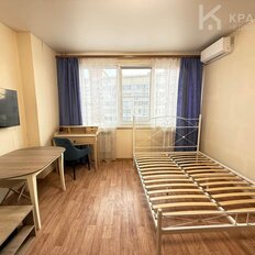 Квартира 23,3 м², студия - изображение 5
