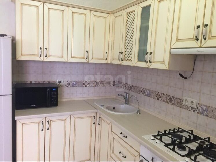 79,1 м² дом, 3 сотки участок 9 500 000 ₽ - изображение 64