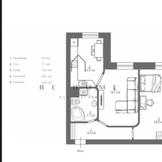 Квартира 70,9 м², 2-комнатная - изображение 2