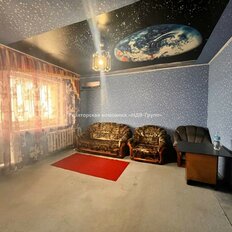 Квартира 48 м², 2-комнатная - изображение 1