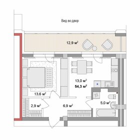 Квартира 51,2 м², 2-комнатная - изображение 1