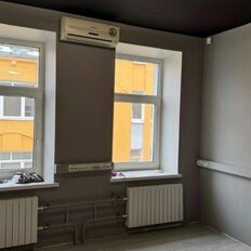 139 м², помещение свободного назначения - изображение 5