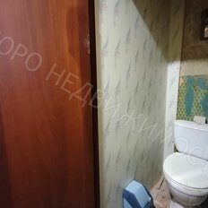 Квартира 44 м², 2-комнатная - изображение 5