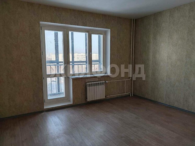 23,4 м², квартира-студия 4 400 000 ₽ - изображение 45