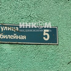 Квартира 61,6 м², 3-комнатная - изображение 4