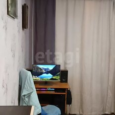 Квартира 45,3 м², 2-комнатная - изображение 5