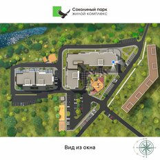 Квартира 62,4 м², 2-комнатная - изображение 3