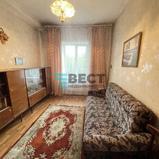Квартира 46,4 м², 2-комнатная - изображение 4