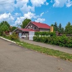 часть дома + 3,5 сотки, участок - изображение 1