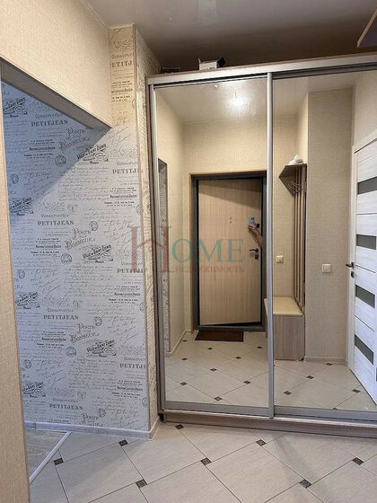 30 м², 1-комнатная квартира 34 000 ₽ в месяц - изображение 46