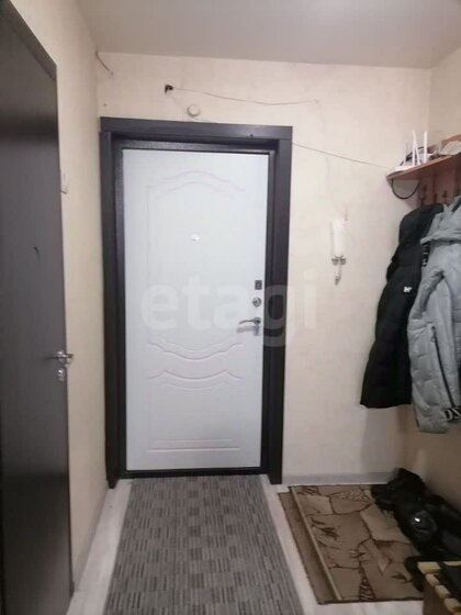 20 м², квартира-студия 1 750 000 ₽ - изображение 43