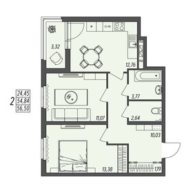 Квартира 56,5 м², 2-комнатная - изображение 1