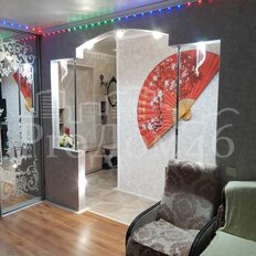 Квартира 43 м², 2-комнатная - изображение 1