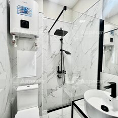 Квартира 15 м², студия - изображение 1