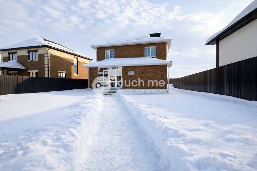 120 м² дом, 4 сотки участок 9 200 000 ₽ - изображение 40