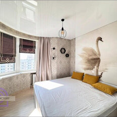 Квартира 60 м², 2-комнатная - изображение 4