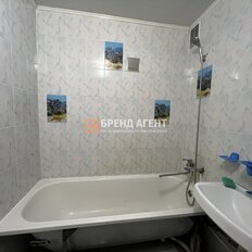 Квартира 33,7 м², 1-комнатная - изображение 5