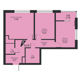 Квартира 64,8 м², 2-комнатная - изображение 2
